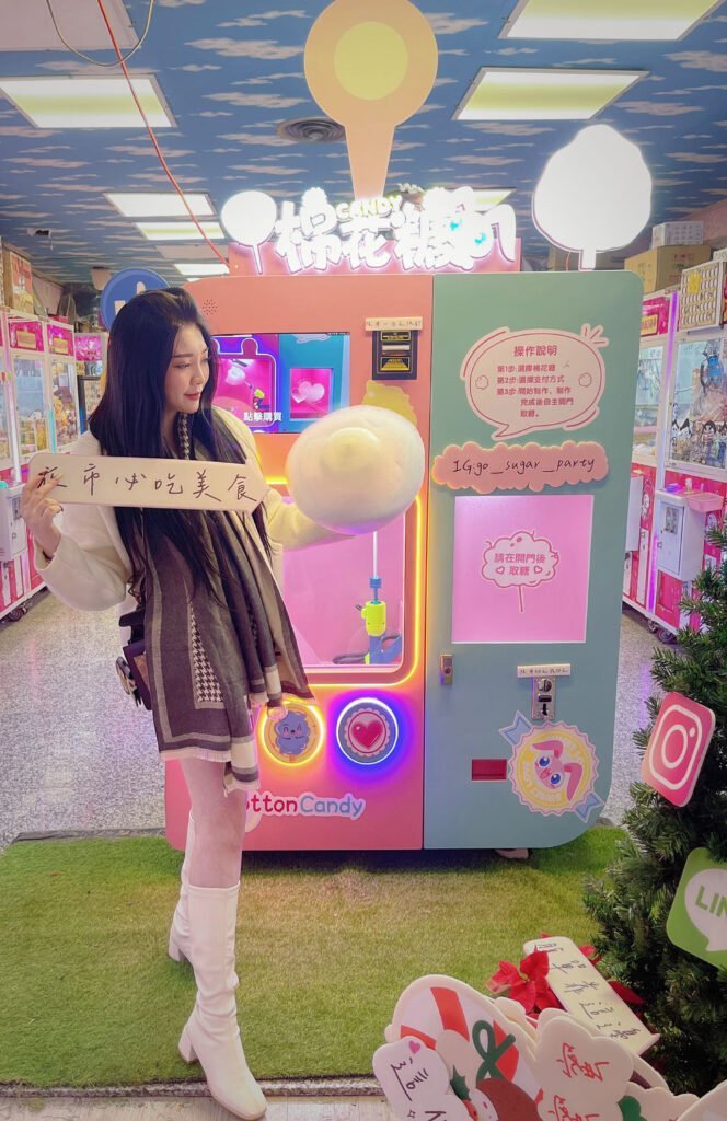 cotton candy vending machine